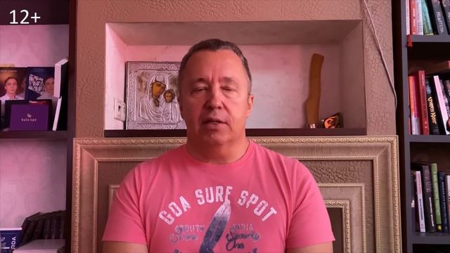 Если после 40 у девушки нет ни машины, ни квартиры - она не подходит для отношений. Почему? смотреть онлайн