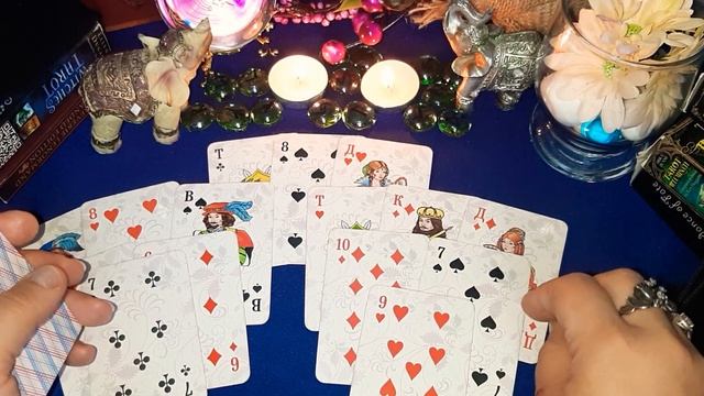 ?СОБЫТИЯ БЛИЖАЙШИХ ДНЕЙ. НА 7 ДНЕЙ, НА НЕДЕЛЮ. ОНЛАЙН ГАДАНИЕ НА ИГРАЛЬНЫХ КАРТАХ смотреть онлайн