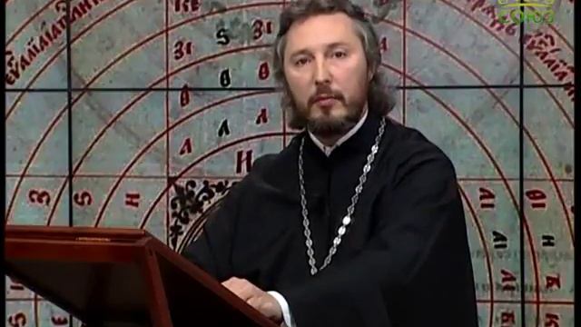 Церковный календарь 11 сентября 2017г. Усекновение главы Иоанна Предтечи смотреть онлайн