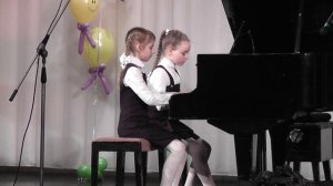 Принцесса танцует вальс (М. Шмитц)