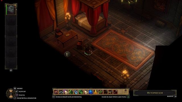 Pathfinder Kingmaker №180 играю с дивана на гейМпаде настройки графики в 4К смотреть онлайн