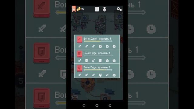 Обзор игры Dice Heroes смотреть онлайн