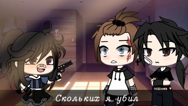 [Meme] [А зачем мне ваша защита?] смотреть онлайн