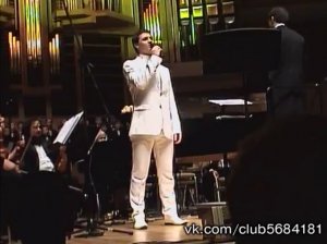 Николай Рябуха и Александра Пахмутова