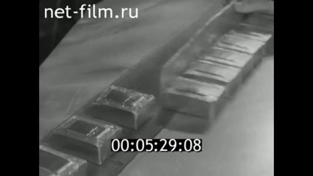 1963г. Смоленск. п. Красный Бор. цех плавленых сыров смотреть онлайн