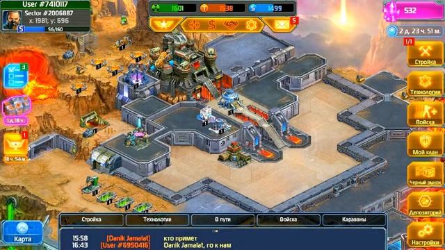 Total Domination (Android) смотреть онлайн