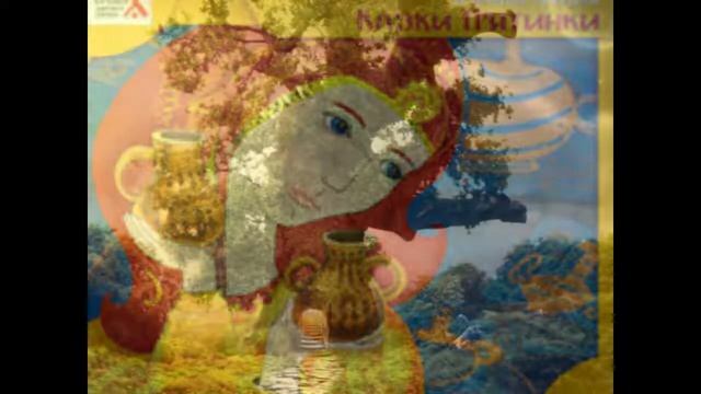 Ішов брат з сестрою смотреть онлайн