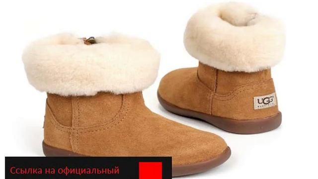 Детские угги ugg australia. смотреть онлайн