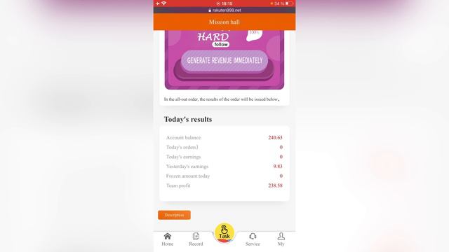 [SCAM] С 16$ до 300$ ЗА 10 ДНЕЙ | Как вывести деньги с Rakuten? | Дарю 4$ смотреть онлайн