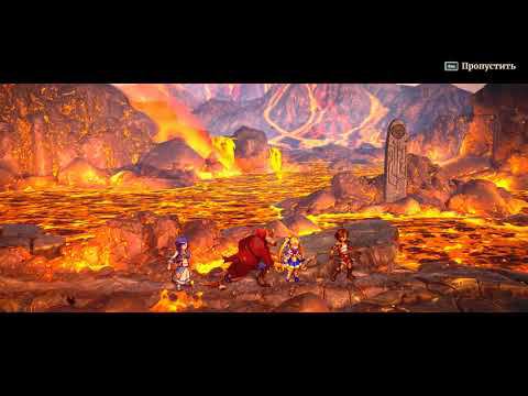 Eiyuden Chronicle: Rising [RUS, без комментариев]. Часть 11: Извержение вулкана.