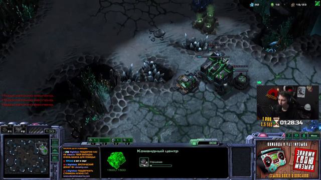 ДНЕВНИК ТЕРРАНА ДЕНЬ 46 | ОТ БРОНЗЫ ДО ГРАНДМАСТЕРА ЗА... | TERRAN STARCRAFT 2 смотреть онлайн