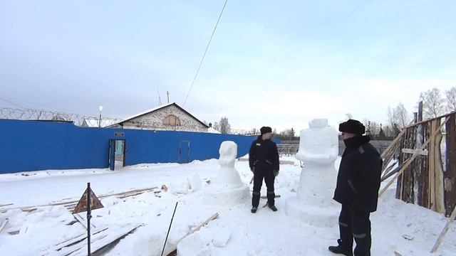 Новогодний Ролик ИК 53 смотреть онлайн