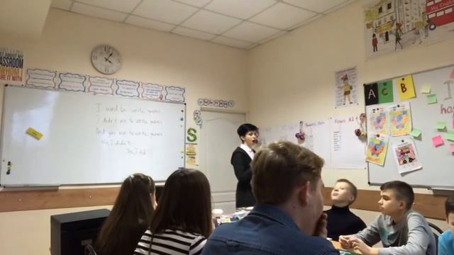 Upgrade your textbook смотреть онлайн