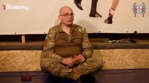 Жгут Альфа, Бубнова