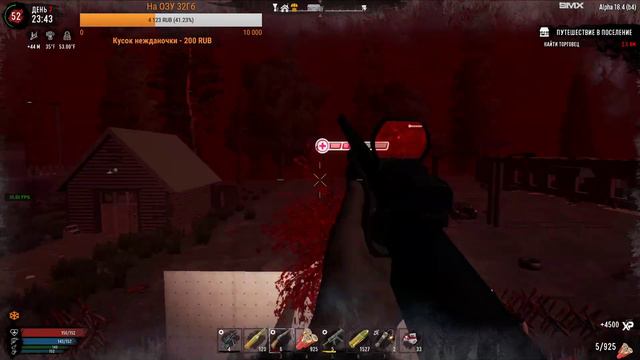 7 Days to Die [18.4] мод War3zuk #5: 7 ночь! Орда! смотреть онлайн