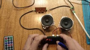 Уверенный прием FM радио в глубинке