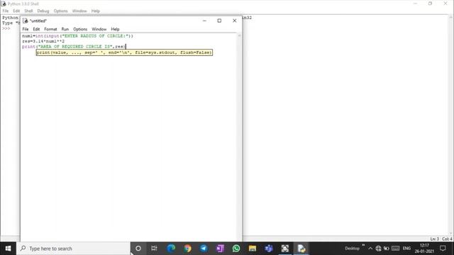 CIRCLE (DIMENSIONS) PROGRAM IN PYTHON смотреть онлайн