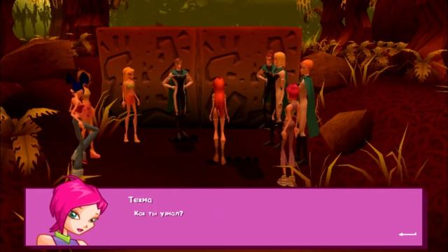 РУССКАЯ ОЗВУЧКА -Прохождение игры Winx Club #3 смотреть онлайн