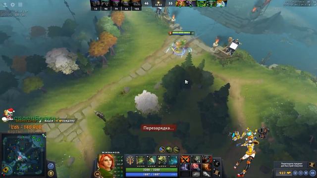 Dota Archives | Windranger 1000+ ms смотреть онлайн