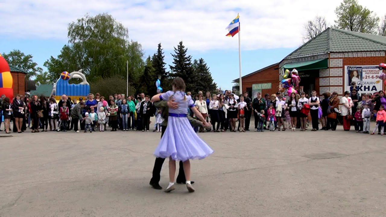 Случайный вальс смотреть онлайн