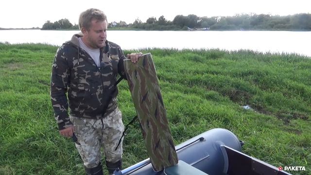 Накладки на банку для лодки ПВХ смотреть онлайн