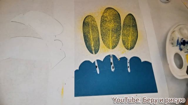 Как рисовать набрызгом березки смотреть онлайн