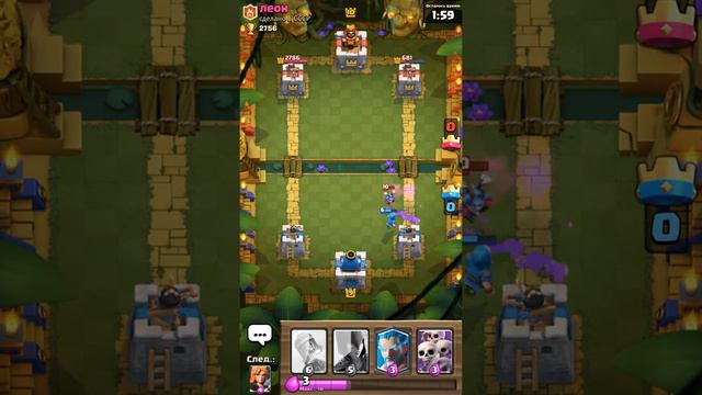 Открыл легендарный сундук для подписчика//Clash Royal смотреть онлайн