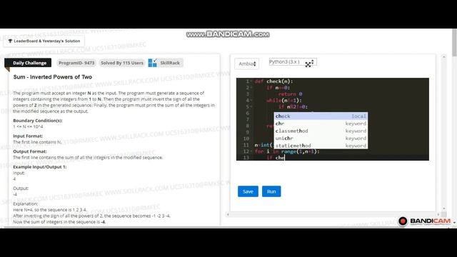 Find the Power of 2 in python #powers | Daily challenge #python #invert #sum смотреть онлайн