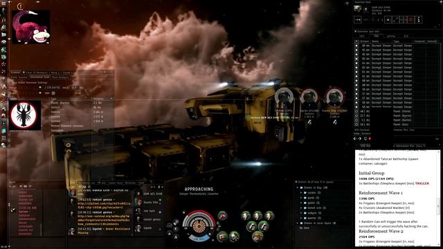EVE Online Forgotten Core Information Pen VS 4 RR Dominixes смотреть онлайн