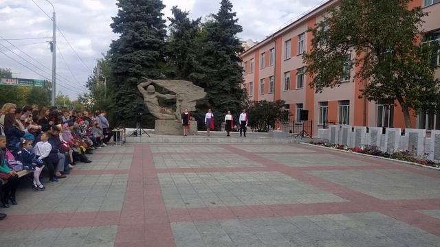 Гимназия 1. 19 сентября 2018г. Part 1. смотреть онлайн