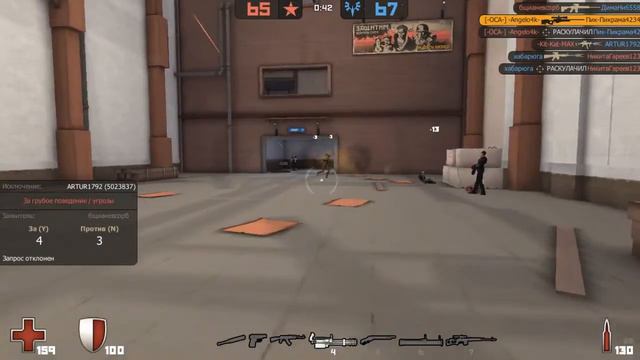 под музыку смотреть онлайн