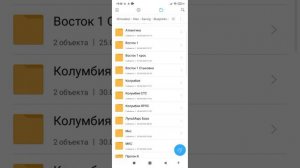 ГАЙД.КАК СКАЧАТЬ ЧЕРТЕЖИ В СФС?