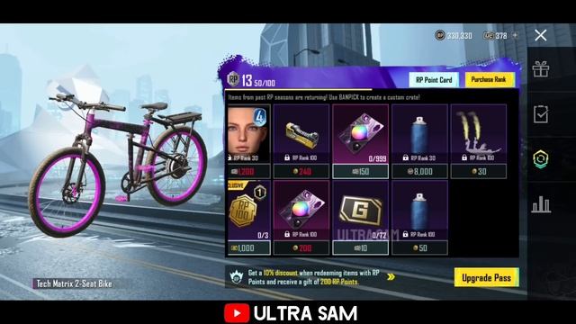 BGMI NEW A1 ROYALE PASS EXPLAINED | A1 ROYAL PASS REWARDS | BGMI NEW RP CHANGES смотреть онлайн