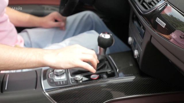 Audi RS6 | Чумовая Ауди РС 6 смотреть онлайн