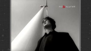 Влад Сташевский — «Позови меня в ночи»