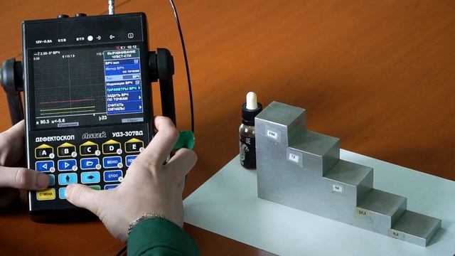 УД3-307ВД (работа с DAC-кривыми) смотреть онлайн