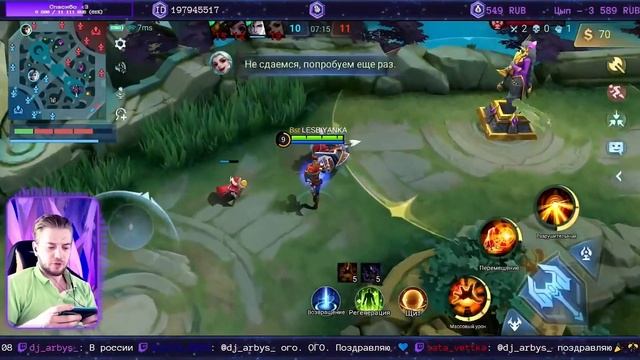 КЛАУД ? ГАЙД ЛЕНИВОЙ ИГРЫ В 2023 ГОДУ НА ПОБЕДУ! | MOBILE LEGENDS: BANG BANG | STigmaT. смотреть онлайн