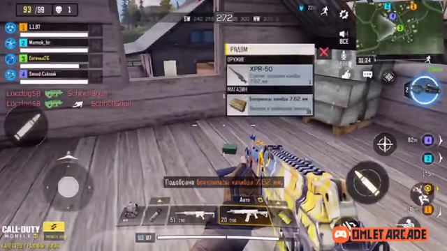 С 8 марта девчушки заскакивайте на стрим или в игру вместе мы сила смотреть онлайн