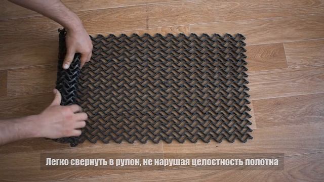 Грязезащитные покрытия и тактильная плитка "ЮгСпецЗащита" смотреть онлайн