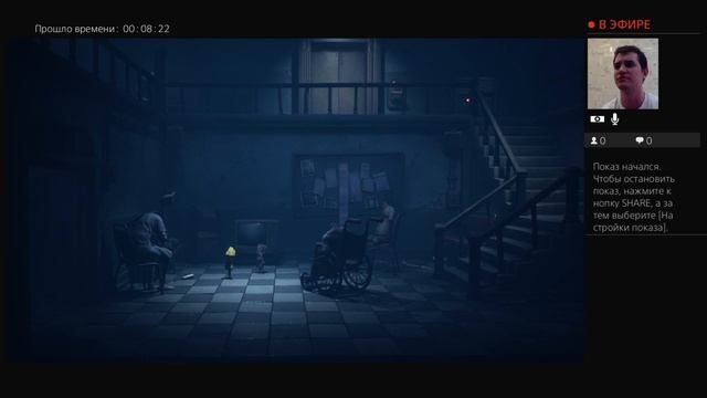 Баг с передвижением в Little Nightmares 2 смотреть онлайн