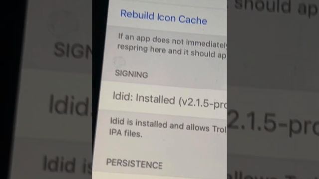 Как скачивать ipa файлы смотреть онлайн