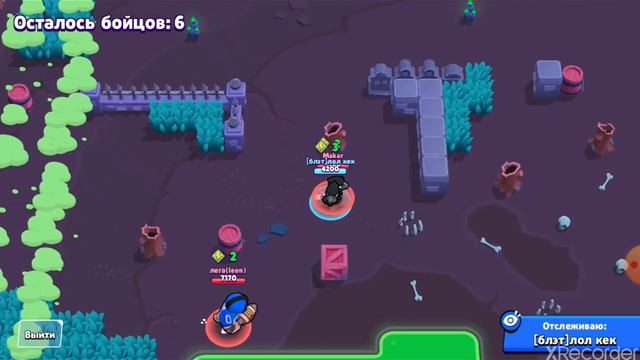 Два брата crow смотреть онлайн