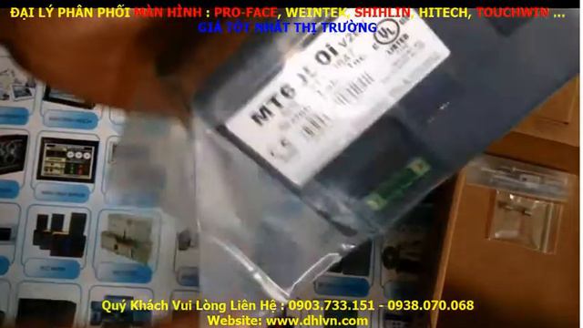 Weintek MT6050i смотреть онлайн