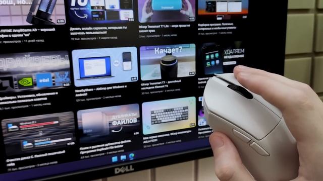 Обзор Darmoshark M3 – мышь для народа! смотреть онлайн