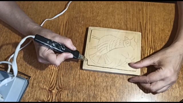 ВЫЖИГАНИЕ ПО ДЕРЕВУ смотреть онлайн