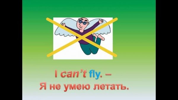 #SPOTLIGHT 2. Module 3. Lesson 9a/9b. AT the Circus!