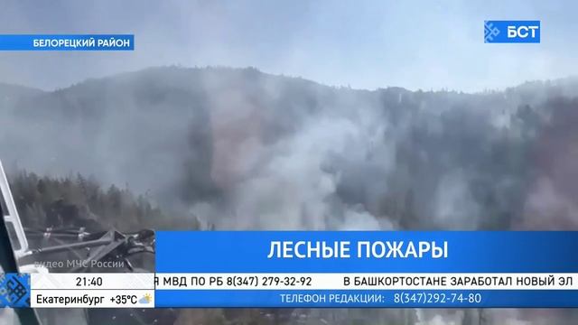 5116763114003 смотреть онлайн