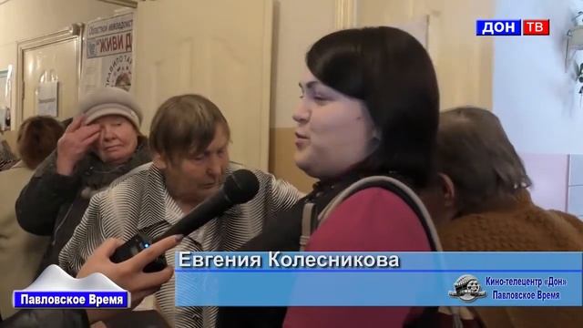 Акция "Онкоконтроль" в селе Гаврильск. г. Павловск Воронежская обл смотреть онлайн