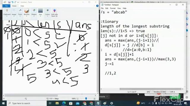 Longest Substring Without Repeating Characters LeetCode смотреть онлайн