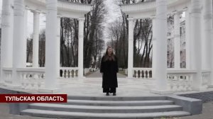 Я Русский! (поёт вся страна)